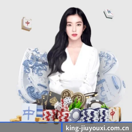 king-jiuyouxi.com.cn APP